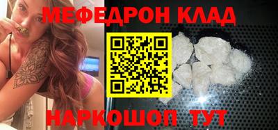 героин Бузулук