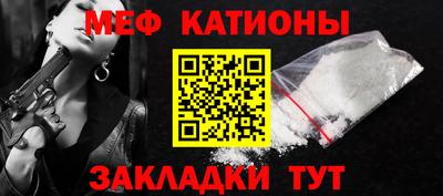 apvp Будённовск