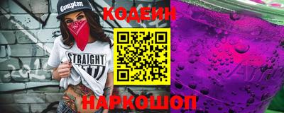 героин Бузулук