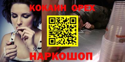 apvp Будённовск