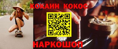 героин Бузулук