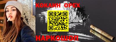 героин Бузулук