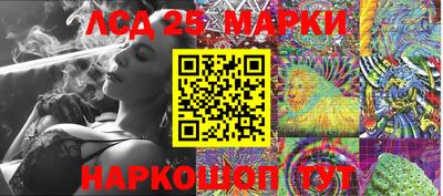 амф Бугуруслан