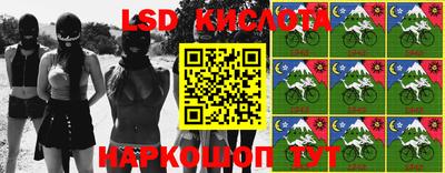 амф Бугуруслан