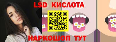 амф Бугуруслан