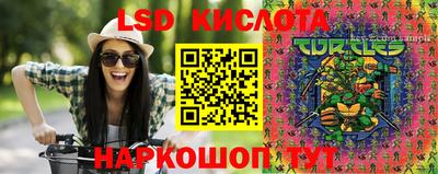 амф Бугуруслан