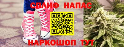 apvp Будённовск