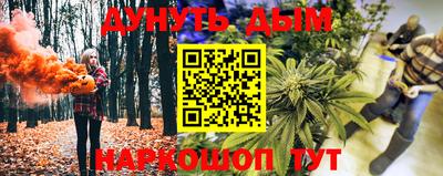 героин Бузулук