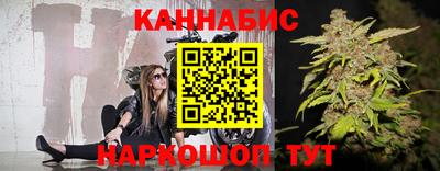 героин Бузулук