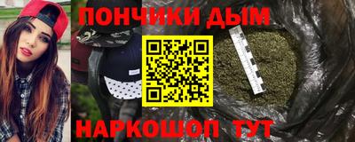 героин Бузулук