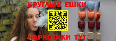 героин Бузулук