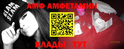 apvp Будённовск