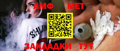 apvp Будённовск