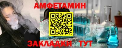 apvp Будённовск