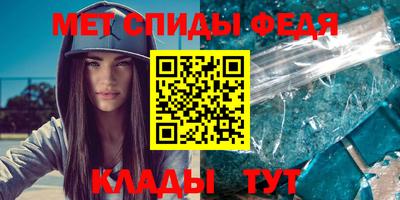 apvp Будённовск