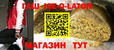 амф Бугуруслан