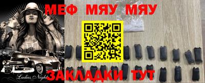 apvp Будённовск