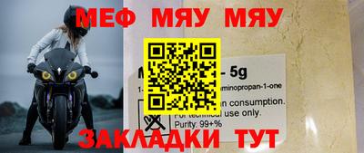 героин Бузулук